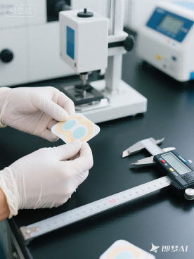 Ningbo Alps Medical Technology Co., Ltd.'s R&D site